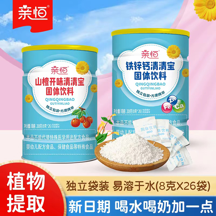 �ݱ��غ��䷽���H�����匚 �b�y����Ʒ�\�д���������ؔ����ƪ