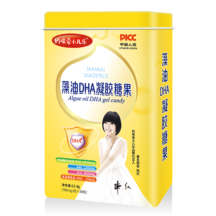 ֲ���Դ�����ģ������С��������DHA��ÿһ�����Ǿ���(zh��n)�I�B(y��ng)