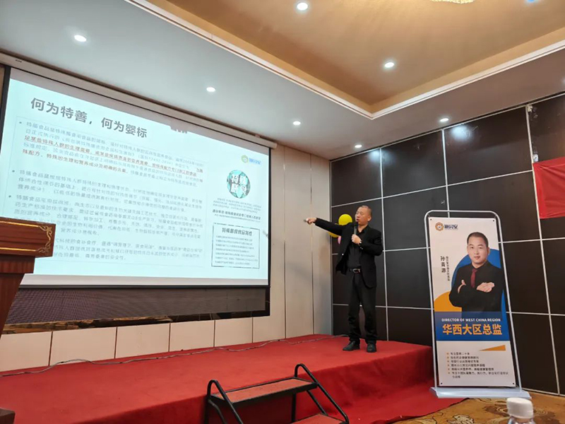 施貝安榮獲“最佳合作品牌獎”1.jpg 施貝安榮獲“最佳合作品牌獎”1.jpg