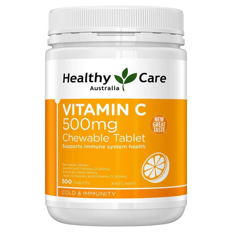 Healthy Care�������S����C�׽�Ƭ.jpg