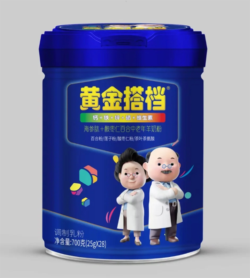 黃金搭檔海參肽+酸棗仁百合中老年羊奶粉.jpg 黃金搭檔海參肽+酸棗仁百合中老年羊奶粉.jpg