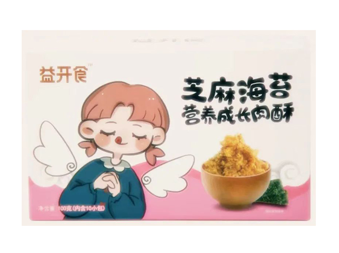 益開(kāi)食芝麻海苔營(yíng)養(yǎng)成長(zhǎng)肉酥產(chǎn)品展示.jpg 益開(kāi)食芝麻海苔營(yíng)養(yǎng)成長(zhǎng)肉酥產(chǎn)品展示.jpg