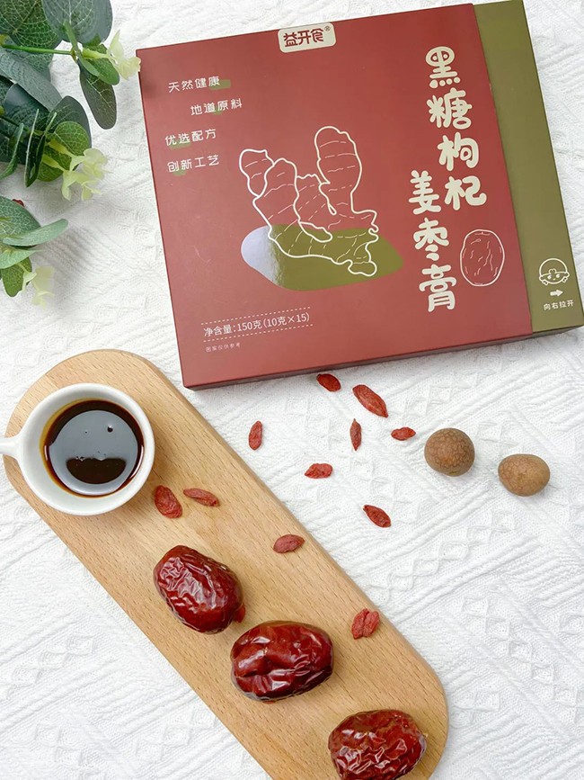 益開(kāi)食黑糖枸杞姜棗膏10.jpg