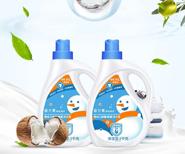 嬰元素yingye除菌除螨洗衣液2kg.jpg 嬰元素yingye除菌除螨洗衣液2kg.jpg