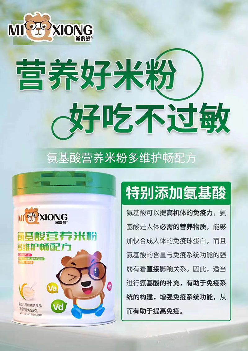  �����ܰ�����I�B(y��ng)�׷۶�S�o���䷽01