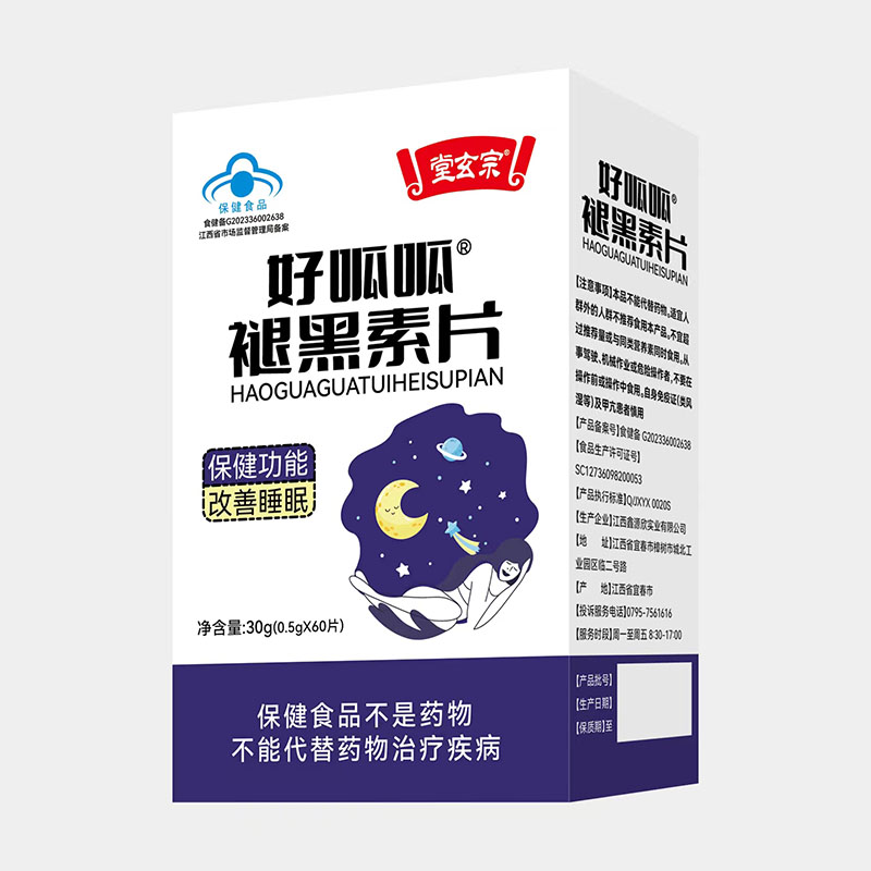  �����ں������ʺ���Ƭ