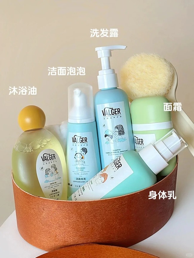 VALGER薇爾佳兒童洗護(hù)系列