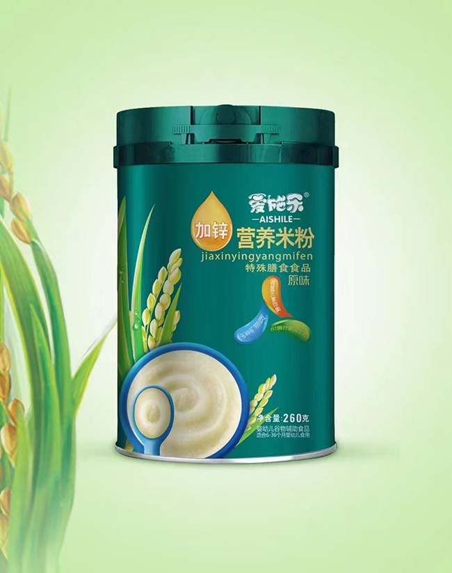  ��ʩ�����\�I�B(y��ng)�׷�