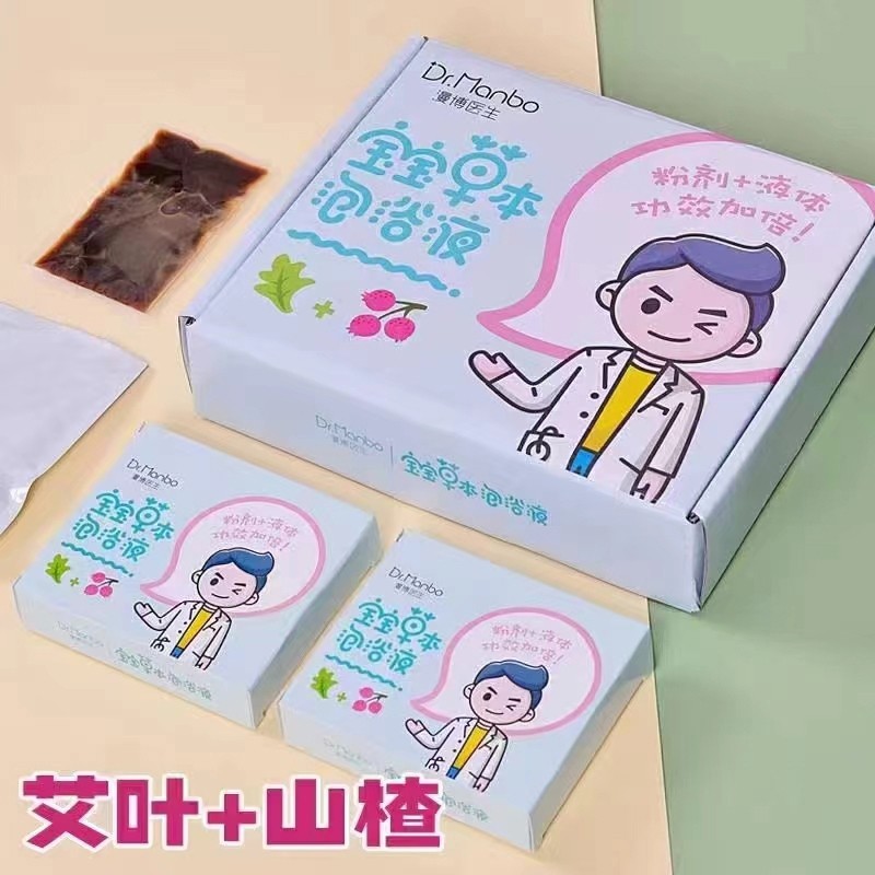  �����t(y��)������+ɽ髌���ˎ����Ƣθ�ͣ�