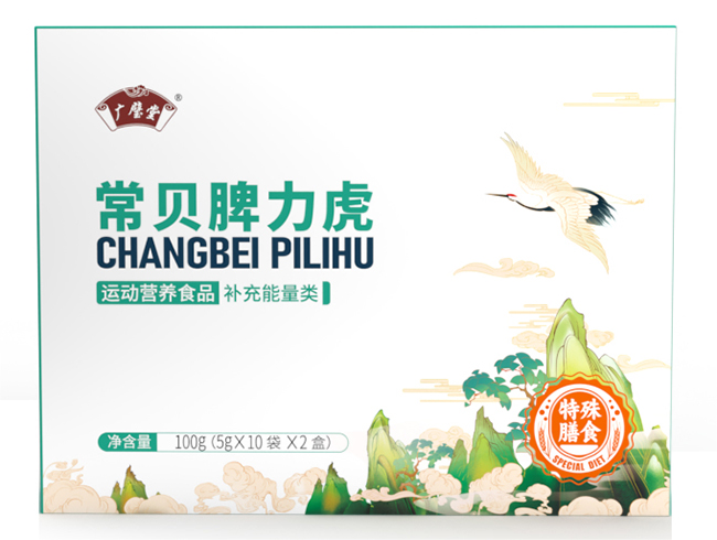 ��ؐƢ�����I(y��ng)�B(y��ng)��