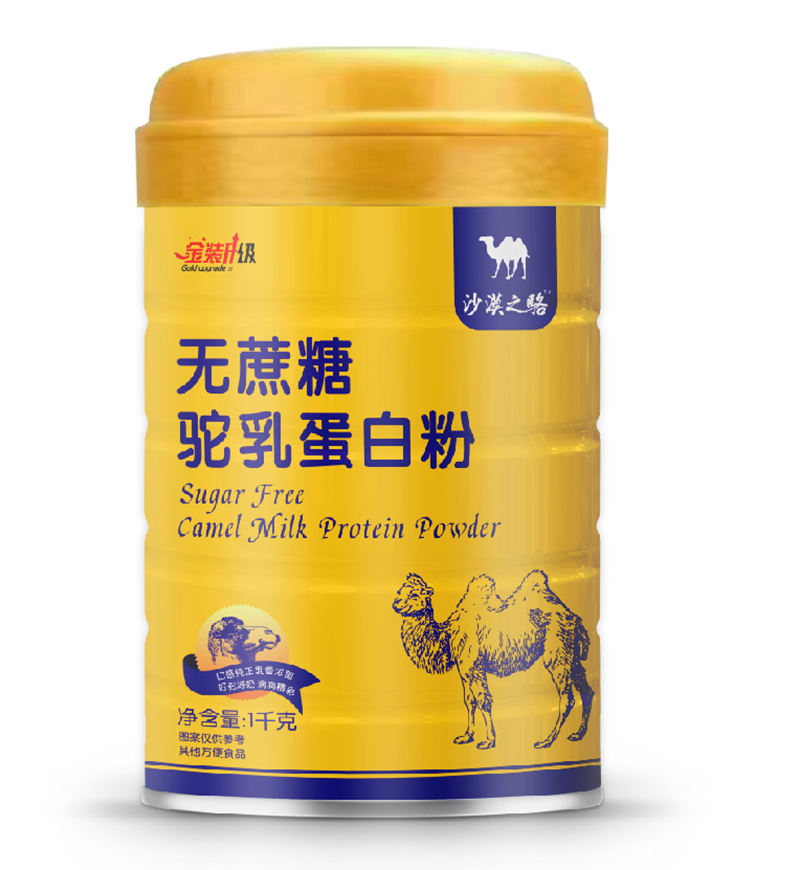 ɳĮ֮�o(w��)������鵰�׷ۺò�������ʲô���c(di��n)��