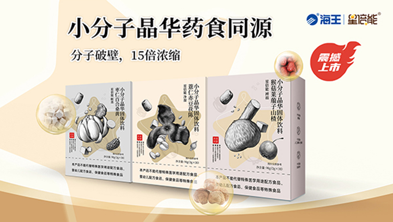 �Ը�+����+���x���Ǳ���ˎʳͬԴС���Ӿ��A���������ȫ�_��ȼ���K�ˣ�2024�����(qu��n)������......