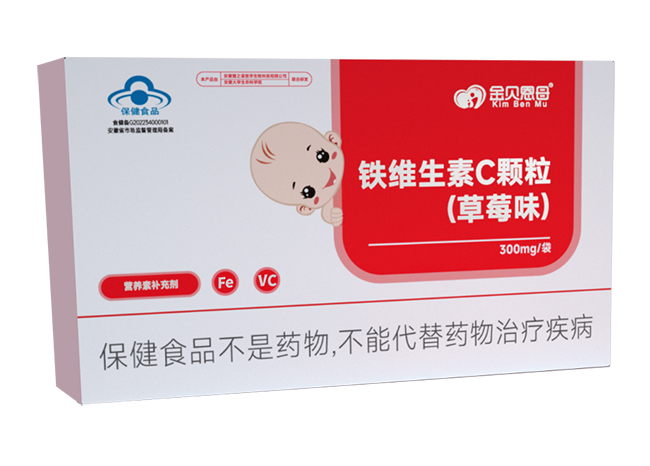 金貝恩母鐵維生素C顆粒.jpg 金貝恩母鐵維生素C顆粒.jpg