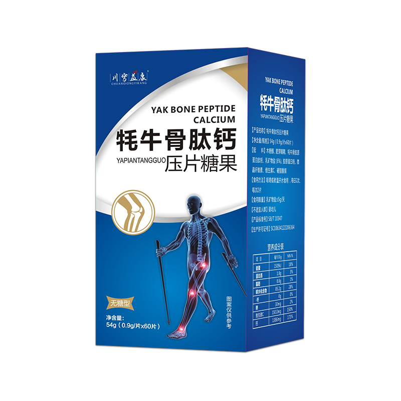 ��ţ�����}��Ƭ�ǹ�OEM���ӹ��_����������ˎˎ�I(y��)�������Aδ��