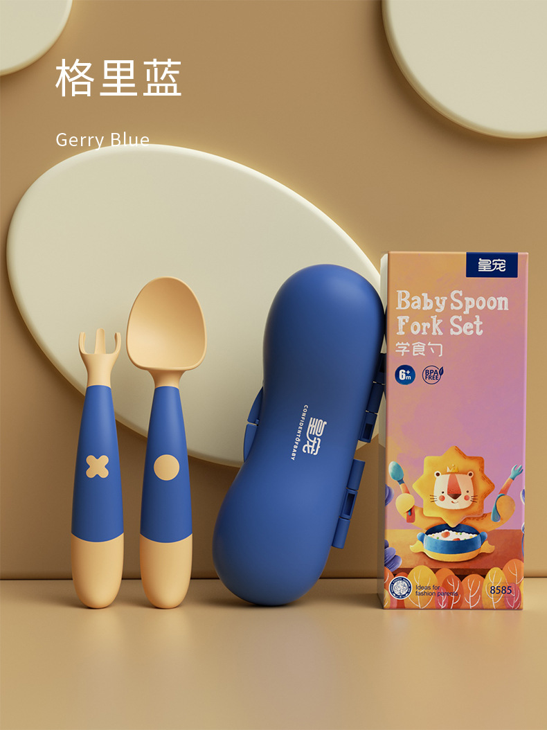 皇寵寶寶輔食勺餐具 格里藍.jpg 皇寵寶寶輔食勺餐具 格里藍.jpg