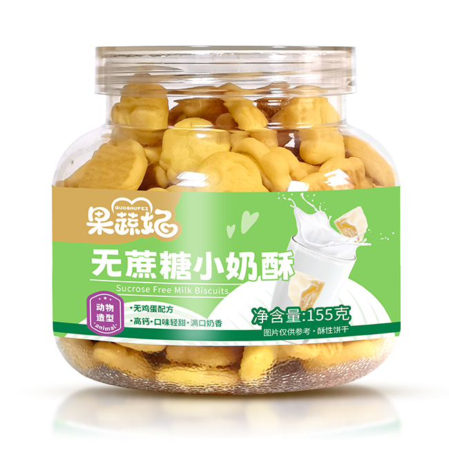 һ�����㲻�J����������С���ֳа���ͯ����Сʳ��