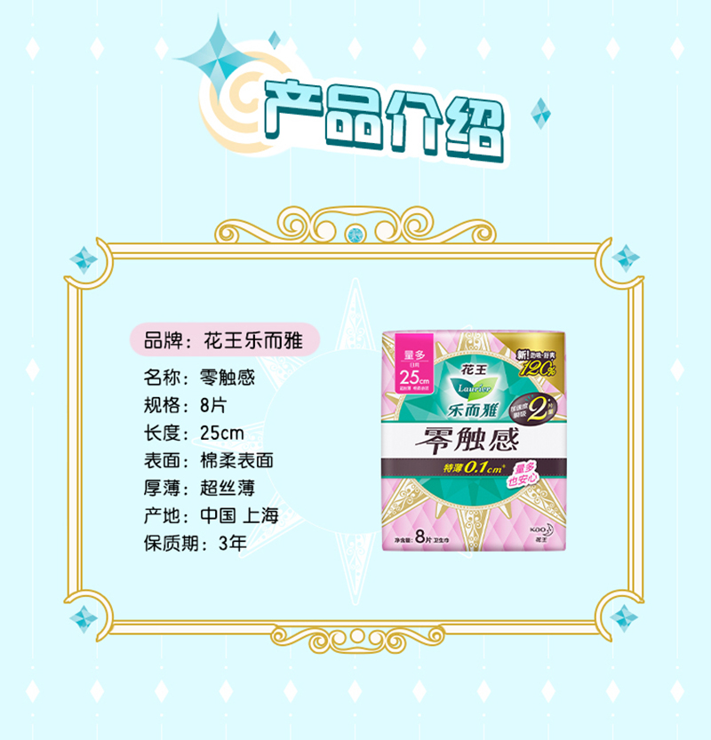 �������������|���l(w��i)���� 8Ƭ.jpg