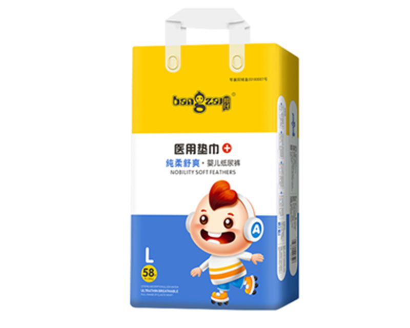 邦仔·yinge紙尿褲L58.jpg 邦仔·yinge紙尿褲L58.jpg