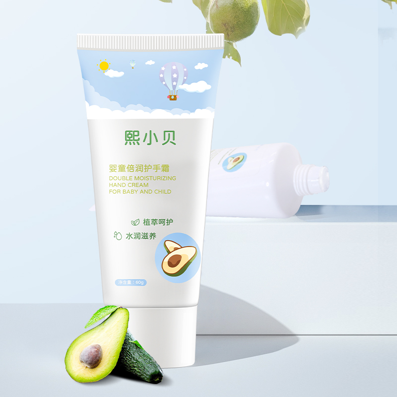 秋冬yingye童滋潤保濕護手霜加工定制OEM (1).jpg 秋冬yingye童滋潤保濕護手霜加工定制OEM (1).jpg