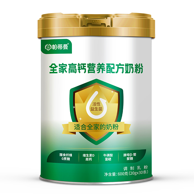 ����ȫ�񽡿��Ј�(ch��ng)���ҽ���ʳƷ����(zhu��n)�I(y��)�{(di��o)����۴��ӹ������䷽�����ȫ�㶨