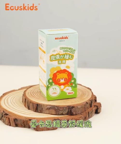Ecuskids愛卡思植萃舒緩液.jpg Ecuskids愛卡思植萃舒緩液.jpg