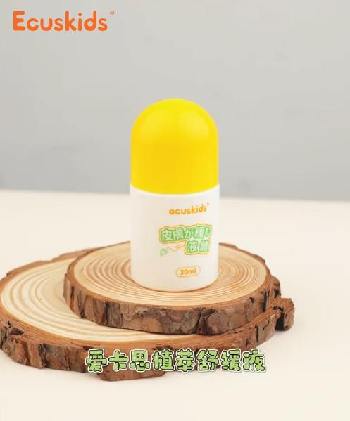 Ecuskids愛卡思植萃舒緩液瓶裝.jpg Ecuskids愛卡思植萃舒緩液瓶裝.jpg