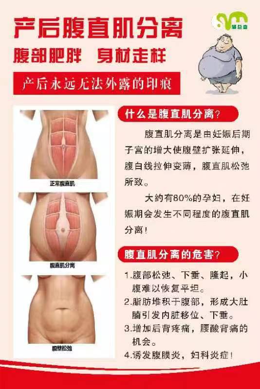 �a(ch��n)���(xi��ng)Ŀ (1).jpg