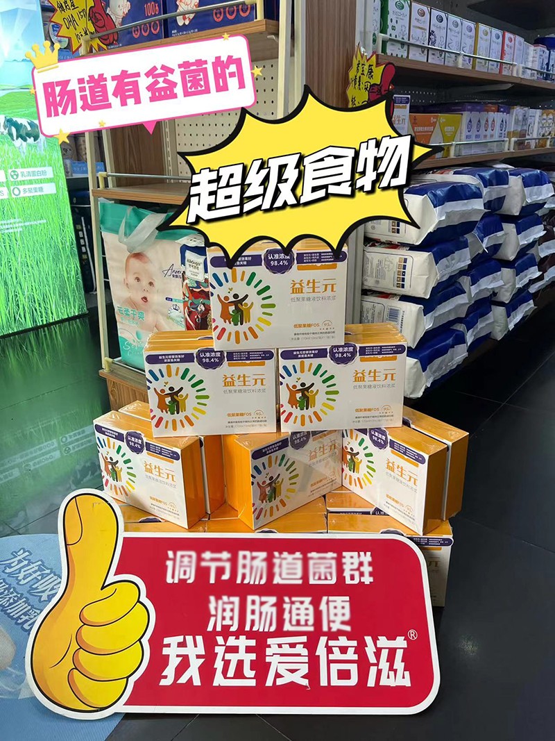  �۱�������Ԫ�;۹���Һ��ϝ�{01