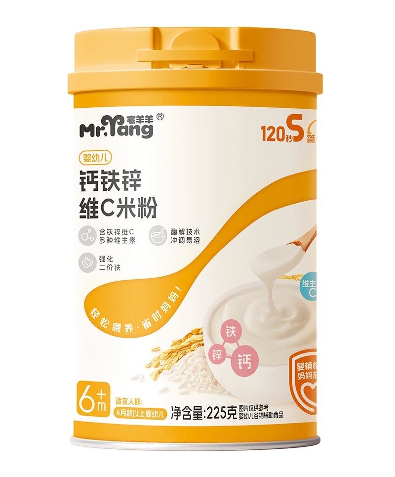 լ�����}�F�\�SC�׷� �p��ι�B(y��ng)��ʡ�r����