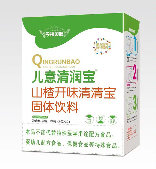 今福貝健兒意清潤寶山楂開味清清寶盒裝