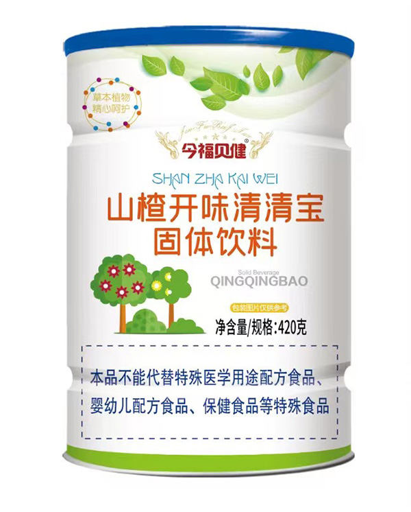 今福貝健山楂開味清清寶420克