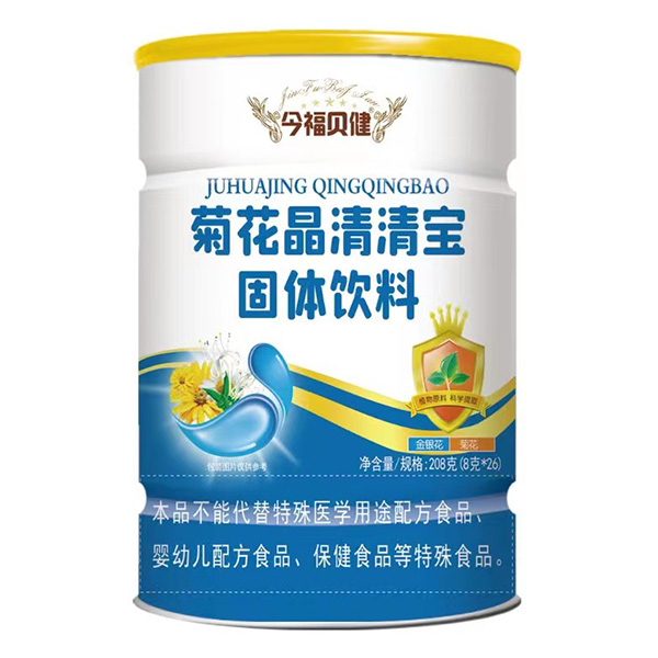 今福貝健菊花晶清清寶罐裝