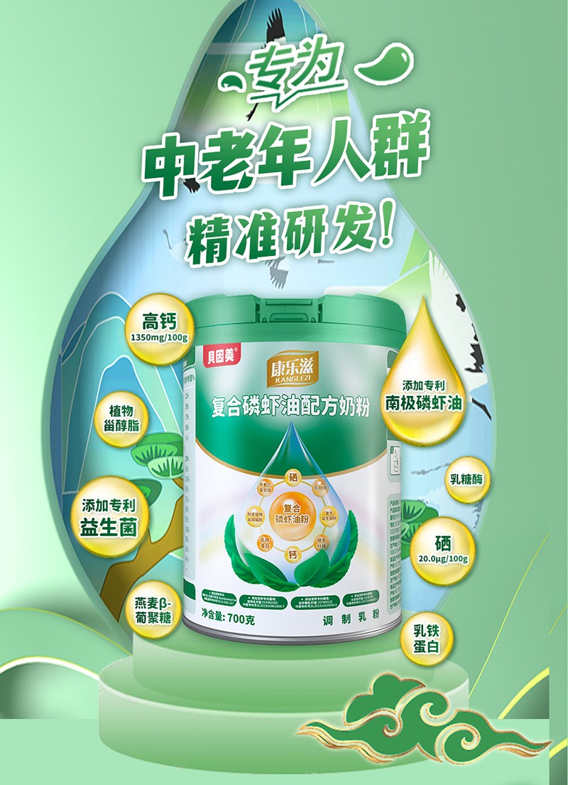  ؐ���������̏�(f��)�����r���䷽�̷�Ԕ��D02