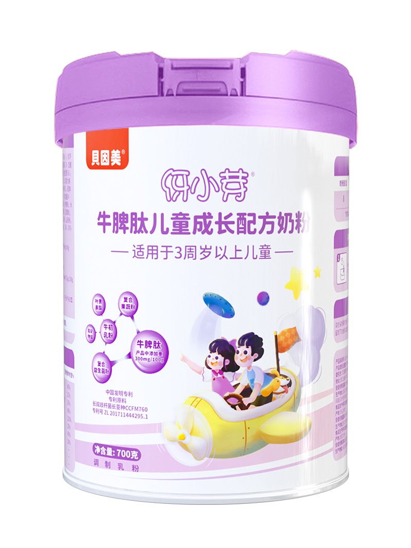 ؐ������СѿţƢ�ă�ͯ���L(zh��ng)�䷽�̷�