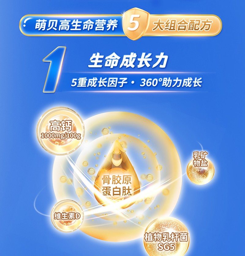   ؐ������ؐ�߶��ă�ͯ���L�̷�Ԕ���_03