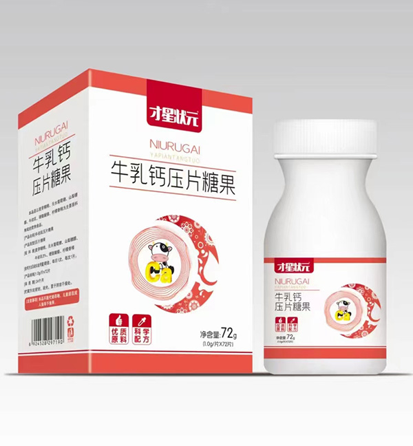 ��ռ�I�B(y��ng)�Ј��șC(j��)�����Ǡ�Ԫţ���}��Ƭ�ǹ����������