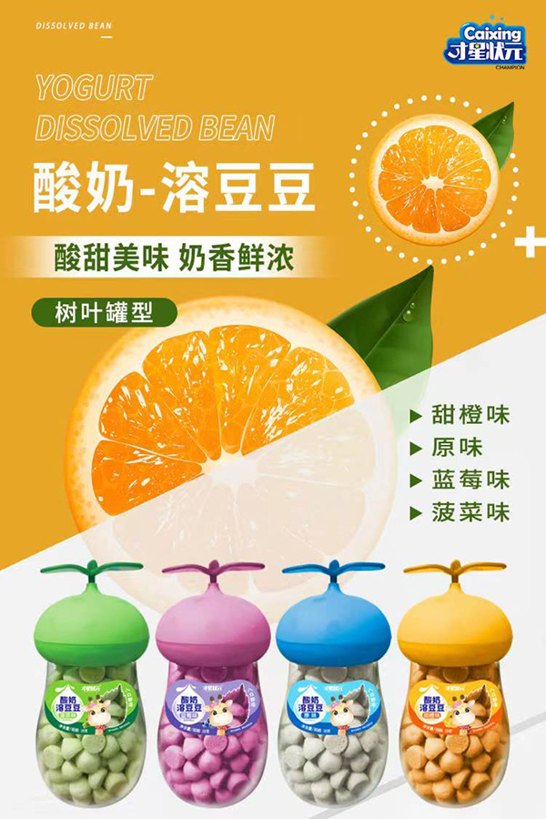 ��(chu��ng)�¹��� + �r(ji��)��(y��u)�ݣ����Ǡ�Ԫ�����ܶ������̻���_��