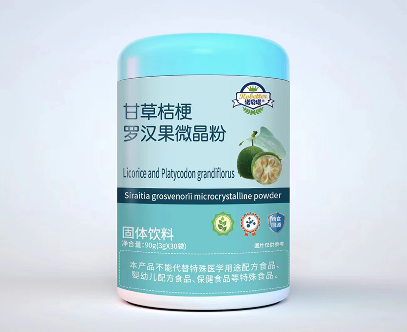 �Zؐ���ʲݽ۹��_�h��΢���� ��(d��ng)�N����ӯ���؂�