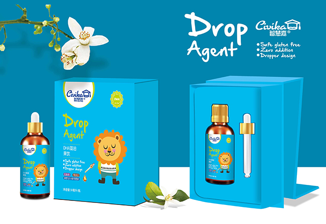 智慧嘉DHA藻油滴劑