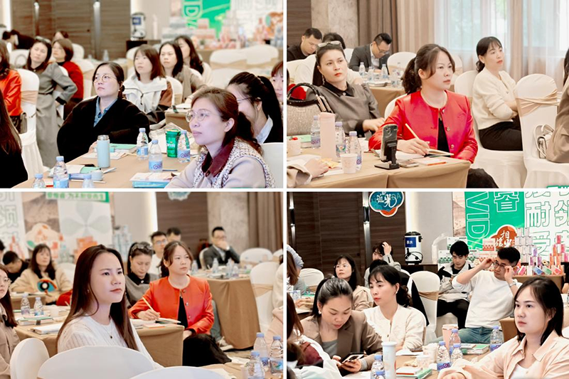 愛(ài)維睿過(guò)敏風(fēng)險(xiǎn)管理特訓(xùn)營(yíng)福建省聯(lián)動(dòng)培訓(xùn)會(huì)議圓滿結(jié)束02.png 愛(ài)維睿過(guò)敏風(fēng)險(xiǎn)管理特訓(xùn)營(yíng)福建省聯(lián)動(dòng)培訓(xùn)會(huì)議圓滿結(jié)束02.png