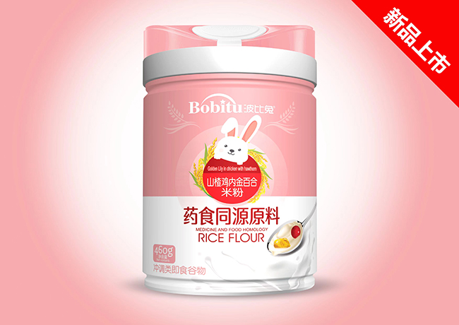  ������ˎʳͬԴɽ��u��(n��i)��ٺ��׷�