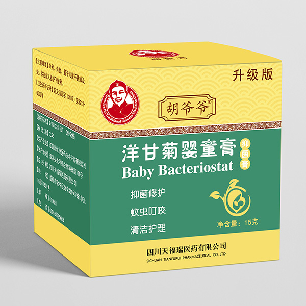 ��������ʾՋ�ͯ��K����؛�����e(cu��)�^(gu��)