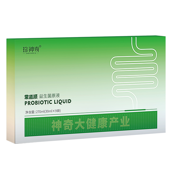 ĸ��������Ʒ���������l(f��)�ͻ��ԭҺ���p�Y�a(ch��n)�\(y��n)�I(y��ng)�����M(f��i)��ԇ�����M��ُ�I��