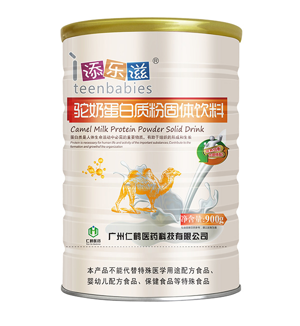  �혷(l��)����̵����|(zh��)��