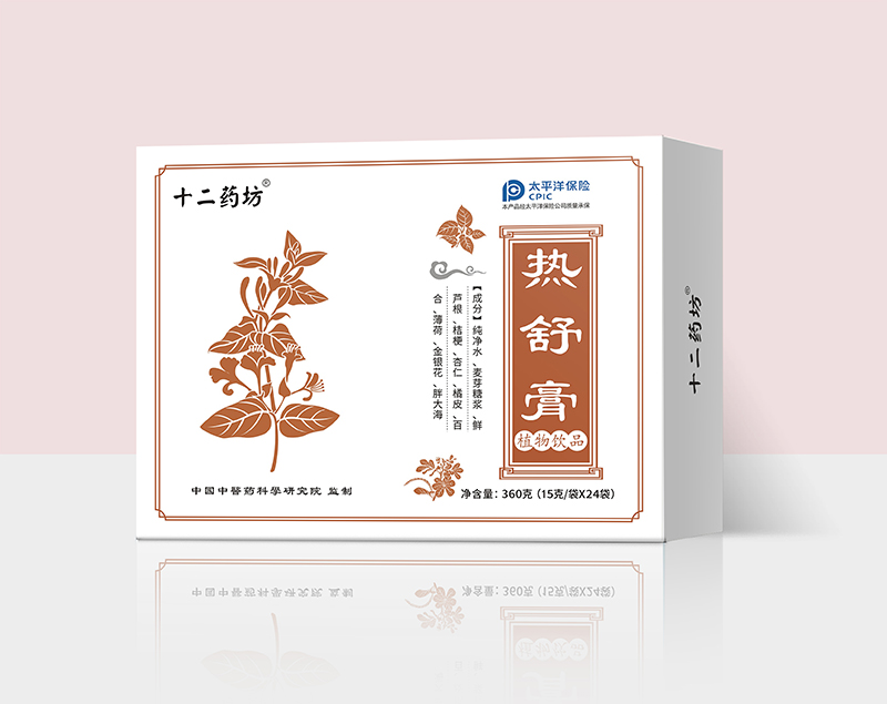   ʮ��ˎ�������ֲ���Ʒ