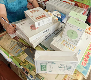  ʮ��ˎ���a(ch��n)Ʒ���25