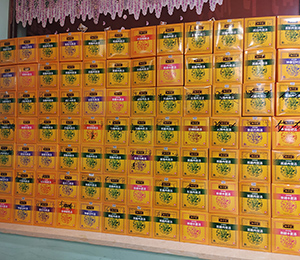  ΢�ňDƬ_20240112104841