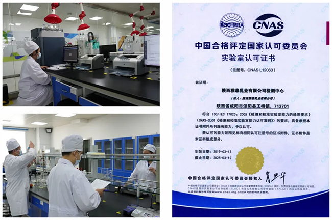 評定認證.jpg 評定認證.jpg