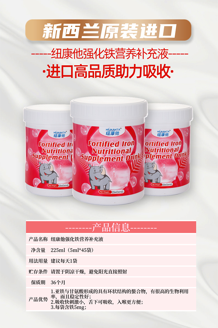 �~������(qi��ng)���F�I(y��ng)�B(y��ng)�a(b��)��Һ��ĸ���a(b��)�F������������(d��ng)�r(sh��)��