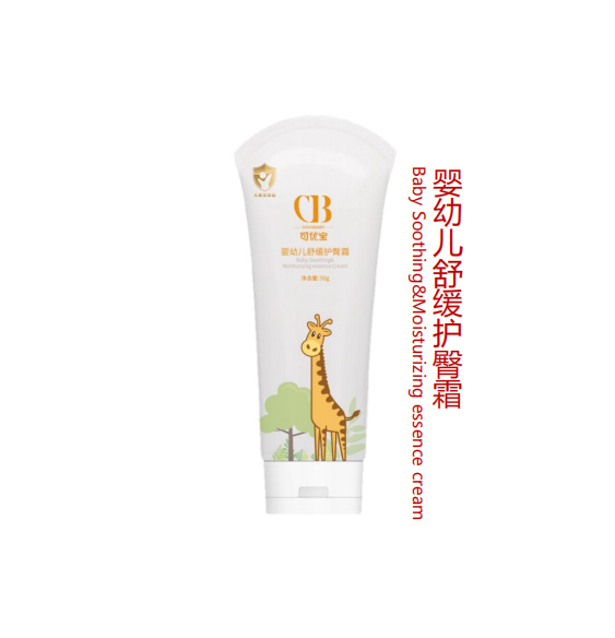 可優(yōu)寶yingye舒緩護(hù)臀霜.jpg 可優(yōu)寶yingye舒緩護(hù)臀霜.jpg